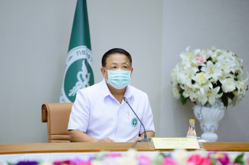 อัพเดท โมลนูพิราเวียร์