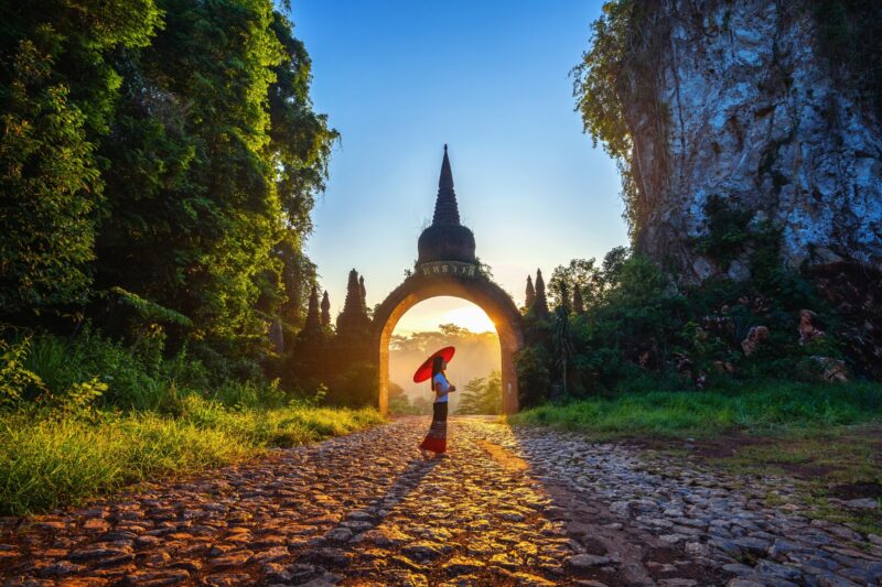 เขานาในหลวง