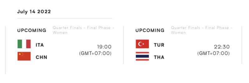 วอลเล่ย์บอลหญิงไทย 14 กรกฎา