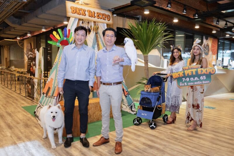 The Street BKK Pet Expo
