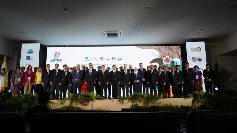 “Waste management of satun UNESCO Global Geopark”