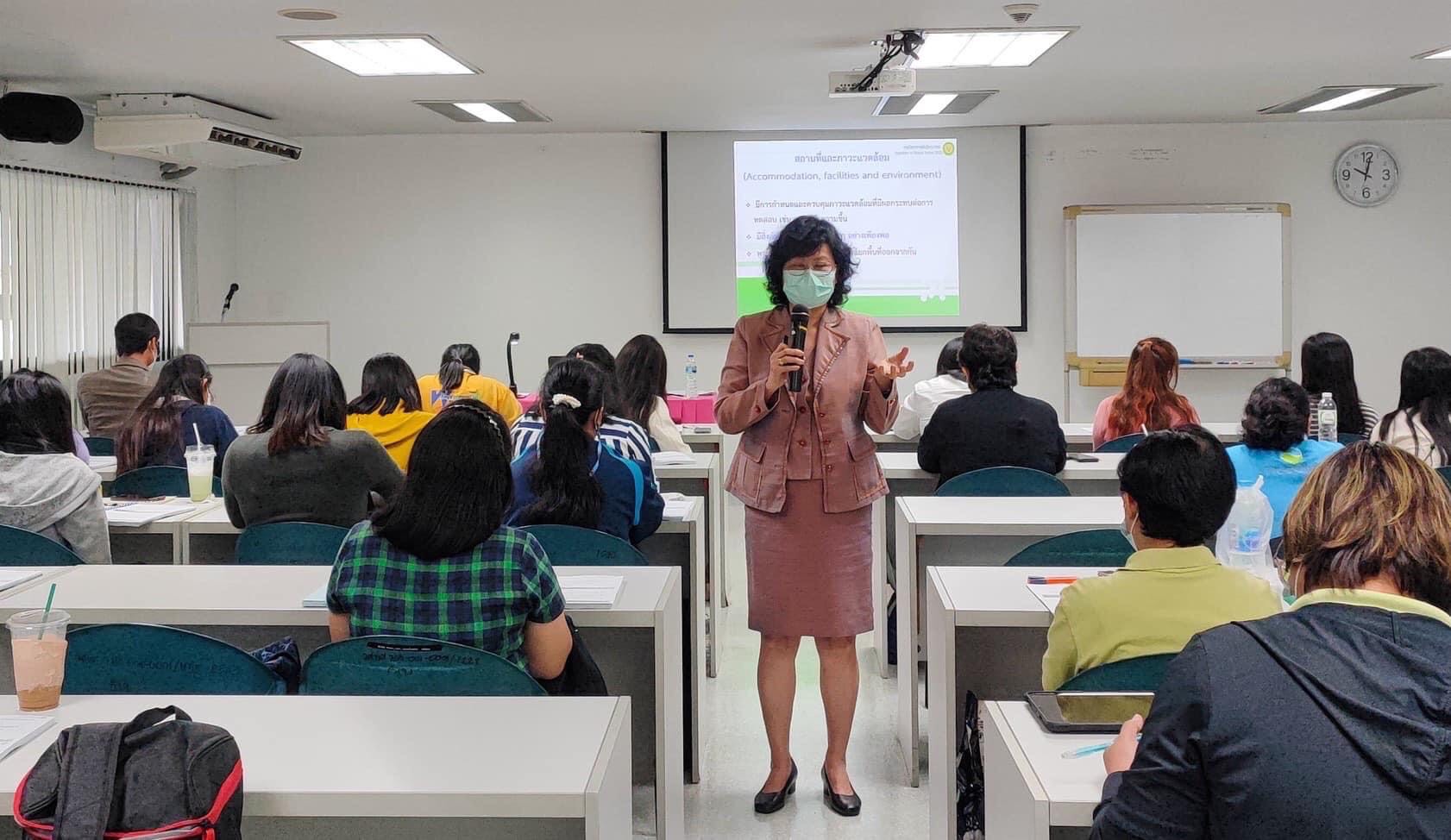 วศ.อว. เสริมแกร่งห้องปฏิบัติการเอกชน จัดอบรม หลักสูตร “การควบคุมคุณภาพการวิเคราะห์ด้านสิ่งแวดล้อม”