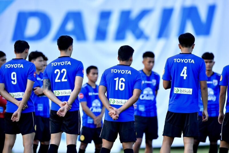 หมายเลขเสื้อ 23 นักเตะทีมชาติไทย ฟุตบอลคิงส์คัพ ครั้งที่ 48 หมายเลขเสื้อ 23 นักเตะทีมชาติไทย ฟุตบอลคิงส์คัพ ครั้งที่ 48