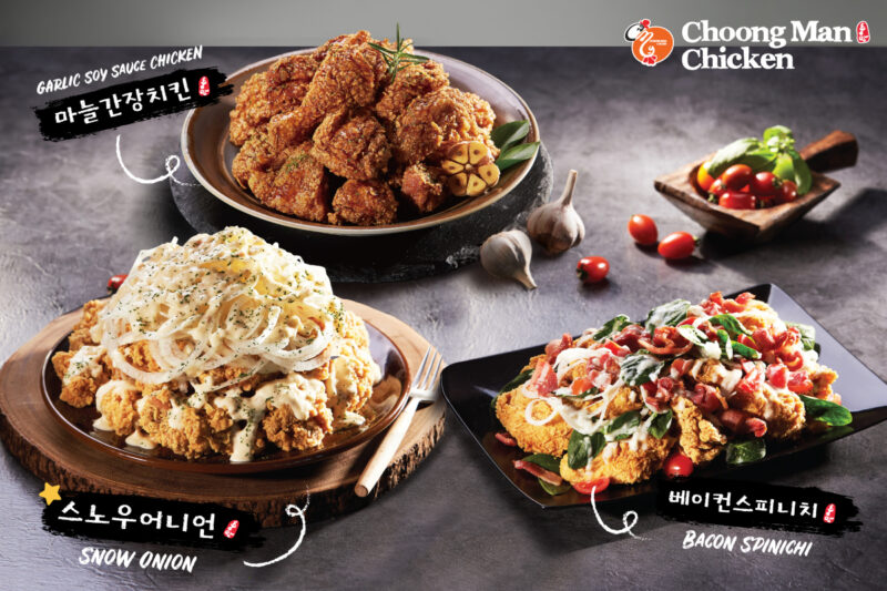 ชุงมันบุฟเฟต์ Choongman Buffet ราคาเท่าไหร่ ? ชุงมันบุฟเฟต์ Choongman Buffet ราคาเท่าไหร่ ?