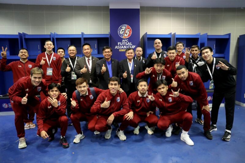 ลิงค์ถ่ายทอดสด ฟุตซอลชิงแชมป์เอเชีย 2022 ไทย พบ คูเวต 29 ก.ย. ลิงค์ถ่ายทอดสด ฟุตซอลทีมชาติไทย ชิงแชมป์เอเชีย 2022 ไทย พบ คูเวต 29 ก.ย.