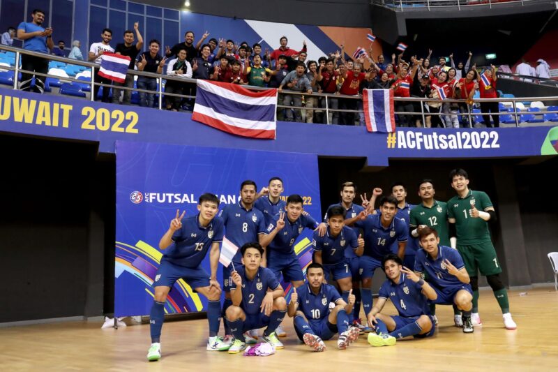 ดูถ่ายทอดสด ฟุตซอลชิงแชมป์เอเชีย 2022 ไทย พบ โอมาน 1 ต.ค. ดูถ่ายทอดสด ฟุตซอลชิงแชมป์เอเชีย 2022 ไทย พบ โอมาน 1 ต.ค.
