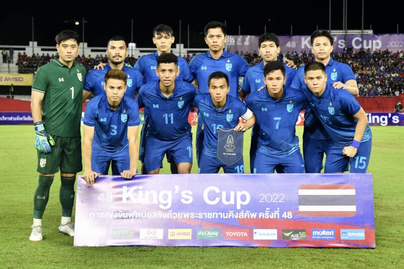 ถ่ายทอดสด ฟุตบอลคิงส์คัพ ครั้งที่ 48 ไทย พบ ตรินิแดด 25 ก.ย. ถ่ายทอดสด ฟุตบอลคิงส์คัพ ครั้งที่ 48 ไทย พบ ตรินิแดด 25 ก.ย.