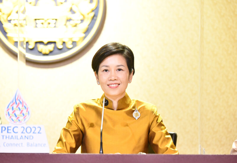 ร่างพระราชบัญญัติวิธีพิจารณาคดีจราจร