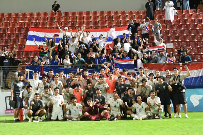 ฟุตบอลชายทีมชาติไทย U20 ชิงแชมป์เอเชีย