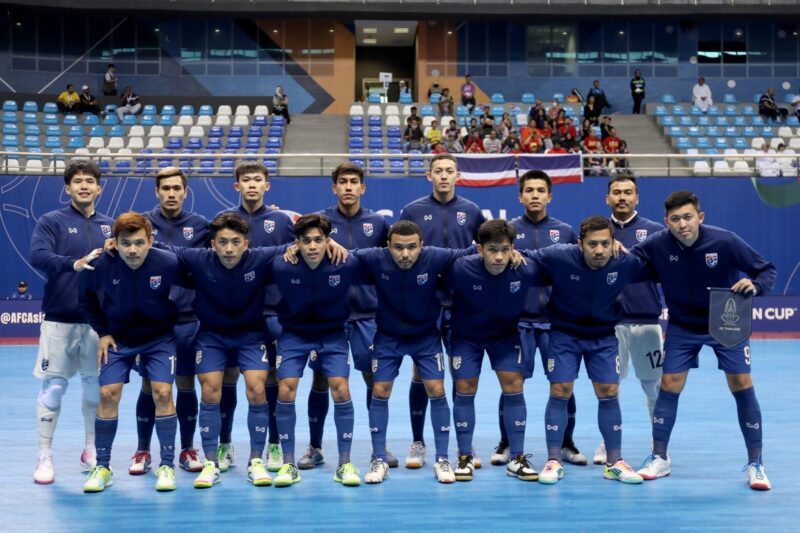 ลิงค์ถ่ายทอดสด ฟุตซอลชิงแชมป์เอเชีย 2022 ไทย พบ ทาจิกิสถาน 4 ต.ค.