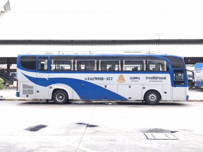 บขส. 999 กรุงเทพ ด่านเจดีย์สามองค์ กี่บาท  เปิดวันไหน เช็กที่นี่!