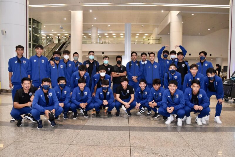 โปรแกรมการแข่งขัน ฟุตบอลชาย U17 ชิงแชมป์เอเชีย 2023 ไทย พบ เนปาล 5 ต.ค.