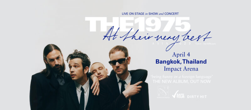 คอนเสิร์ต The 1975 ไทย ราคา เท่าไหร่ ? คอนเสิร์ต The 1975 ไทย ราคาเท่าไหร่ ?