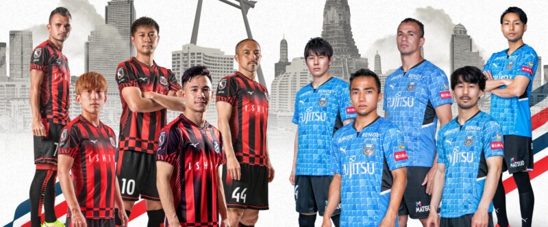 เจลีก เอเชีย ชาเลนจ์ 2022 ซื้อบัตรวันไหน กี่บาท ?