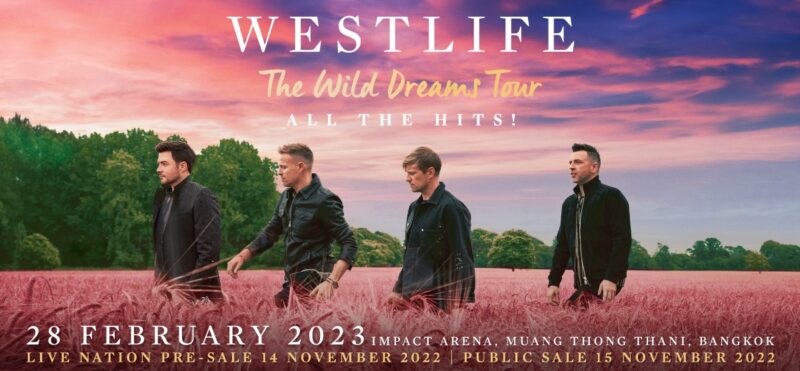 ราคาบัตร Westlife กี่บาท ซื้อที่ไหน ?