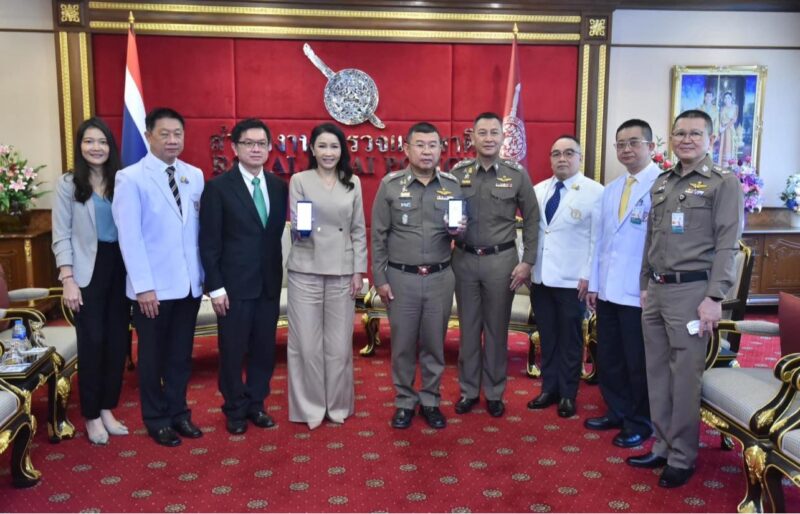 POLICE PLUS ให้บริการ อะไรบ้าง ?