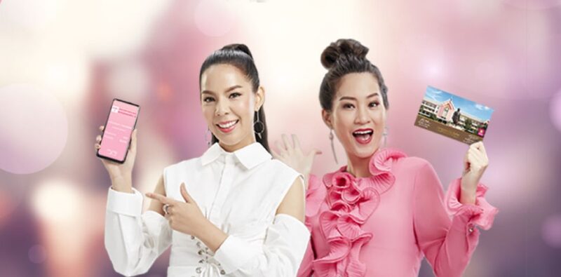 ตรวจสลากออมสิน 1 11 65 ตรวจสลากออมสิน 1 11 65