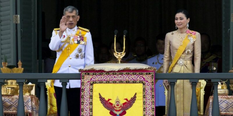 ชวนรับเสด็จในหลวง พระราชินี ประกอบพิธีตัดหวายลูกนิมิตอุโบสถ จ.อุบลราชธานี 27 ธ.ค.