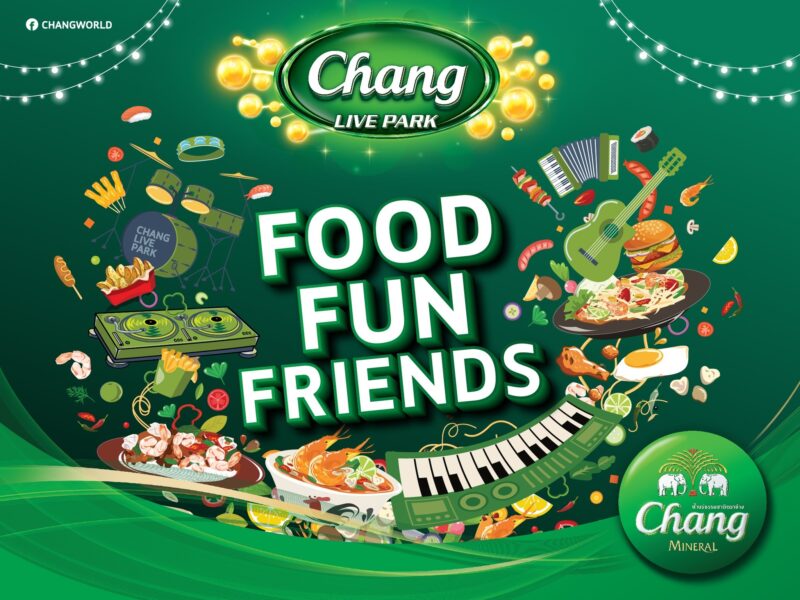 Chang live park เดอะ สตรีท รัชดา ศิลปินมีใครบ้าง ?