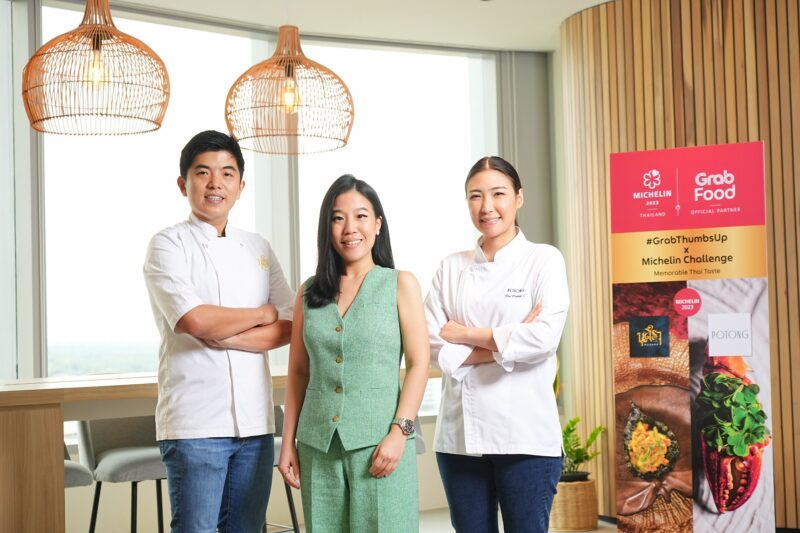 แกร็บฟู้ด Grab Thumbs Up ชวนลุ้นดินเนอร์สุดเอ็กซ์คลูซีฟ โดยเชฟจากร้านระดับมิชลิน