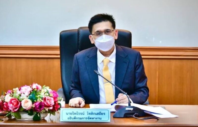 เงินเดือนหลักหมื่น! สมัครงานบรูไน 2566 ตำแหน่งช่างไฟฟ้า ช่างเครื่องปรับอากาศ