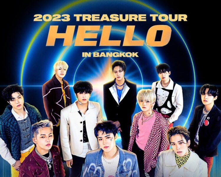 คอนเสิร์ต treasure 2023 วันไหน ?