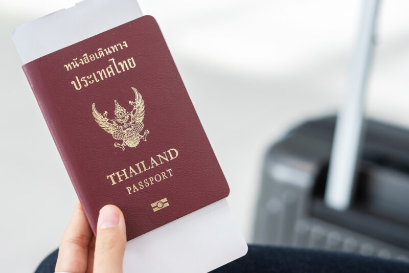 ทำพาสปอร์ตวันเดียว 2566 ถึงวันไหน