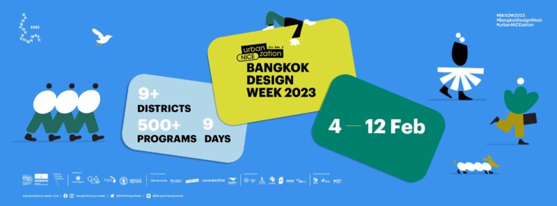 Bangkok Design Week 2023 จอดรถที่ไหน BTS MRT รถเมล์ เรือ สรุปจบที่นี่ ทุกย่าน!