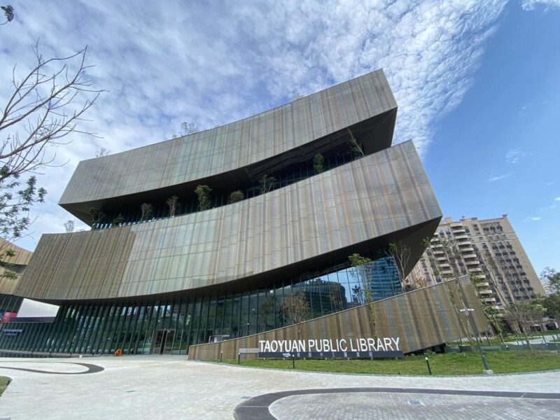 Taoyuan Public Library ไปยังไง ?