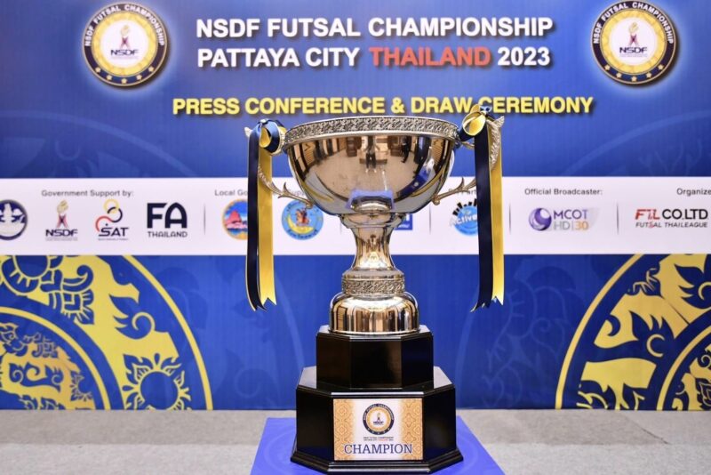 โปรแกรมการแข่งขัน ฟุตซอลนานาชาติ NSDF Futsal Championship 2023 วันที่ 1-7 มี.ค. 66