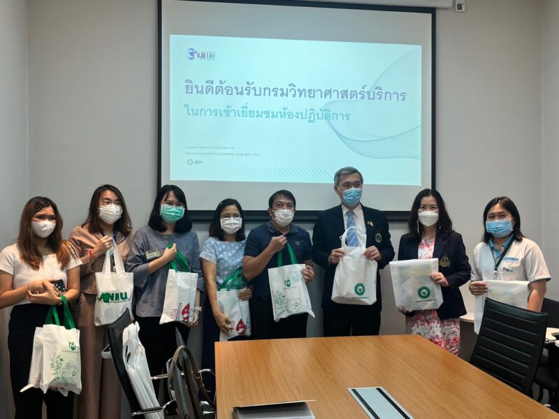 วศ.อว. สร้างเครือข่ายความร่วมมือกับมหาวิทยาลัยนวมินทราธิราชเพื่อพัฒนาการจัดทำมาตรฐานและการตรวจสอบรับรองผลิตภัณฑ์นวัตกรรม