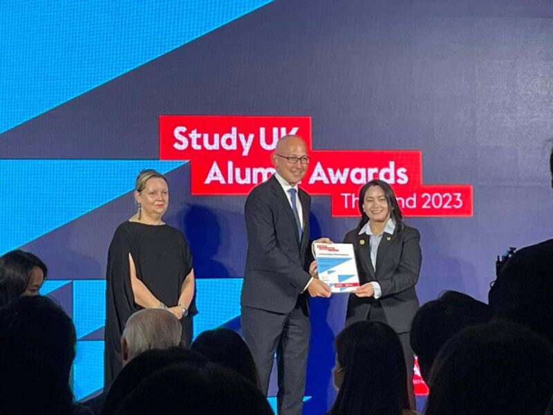 บุคลากรกรมวิทยาศาสตร์บริการได้รับรางวัลศิษย์เก่าสหราชอาณาจักรประเทศไทยดีเด่น ประจำปี 2566