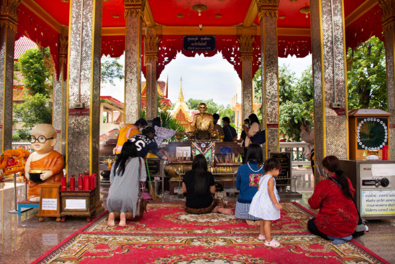 งานวัดใกล้กรุงเทพ เดือนมีนาคม 2566