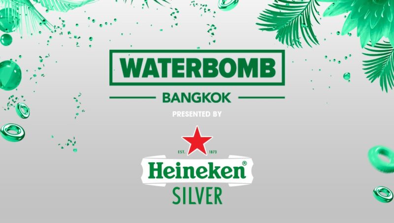ราคาบัตร WATER BOMB BANGKOK 2023