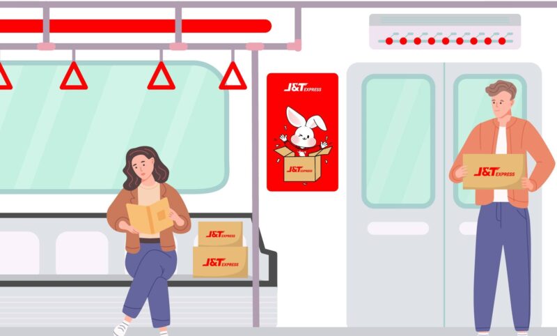 ส่งพัสดุ J&T Express ที่ MRT มีสถานีไหนบ้าง