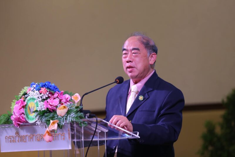 วศ.อว. มอบใบรับรองระบบงานห้องปฏิบัติการแก่ภาครัฐและเอกชน รวม 53 หน่วยงาน ภายใต้มาตรฐาน ISO/IEC 17025, ISO/IEC 17043 และ ISO 17034 สร้างความเชื่อมั่นการทดสอบคุณภาพสินค้าให้เป็นที่ยอมรับระดับสากล