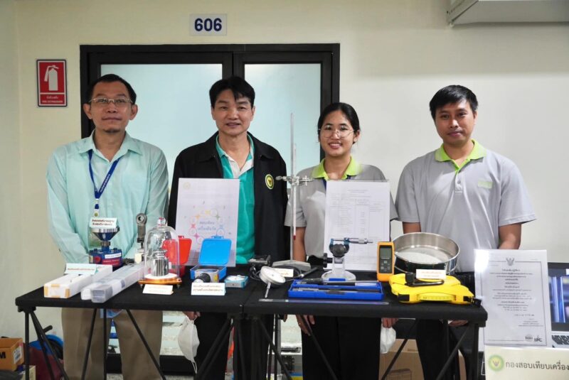 วศ.อว. มอบใบรับรองระบบงานห้องปฏิบัติการแก่ภาครัฐและเอกชน รวม 53 หน่วยงาน ภายใต้มาตรฐาน ISO/IEC 17025, ISO/IEC 17043 และ ISO 17034 สร้างความเชื่อมั่นการทดสอบคุณภาพสินค้าให้เป็นที่ยอมรับระดับสากล