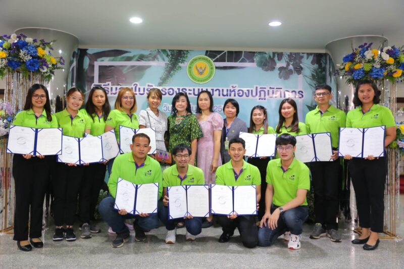 วศ.อว. มอบใบรับรองระบบงานห้องปฏิบัติการแก่ภาครัฐและเอกชน รวม 53 หน่วยงาน ภายใต้มาตรฐาน ISO/IEC 17025, ISO/IEC 17043 และ ISO 17034 สร้างความเชื่อมั่นการทดสอบคุณภาพสินค้าให้เป็นที่ยอมรับระดับสากล