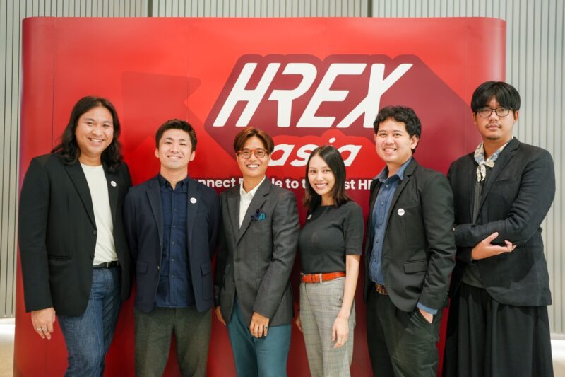 HREX.asia จัดงาน “What’s the EX?” ชูวิสัยทัศน์ยกระดับแวดวง HR รอบด้าน สร้างสังคมการทำงานที่ยั่งยืนครบวงจร HREX.asia จัดงาน “What’s the EX?” ชูวิสัยทัศน์ยกระดับแวดวง HR รอบด้าน สร้างสังคมการทำงานที่ยั่งยืนครบวงจร