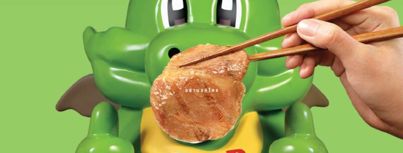 บุฟเฟ่ต์ บาร์บีก้อน GON Gang อิ่มไม่อั้น อย่าบอกใคร ราคากี่บาท มีเมนูอะไรบ้าง