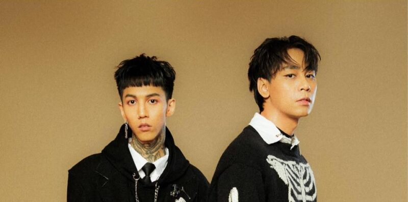 ตารางงาน Paper Planes เมษายน 2566 ตะลอนสาดความมันส์ทั่วไทย