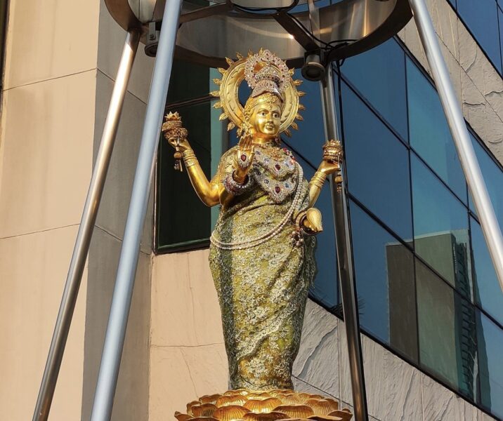 พระแม่ลักษมี ตึกเกษร ไปยังไง