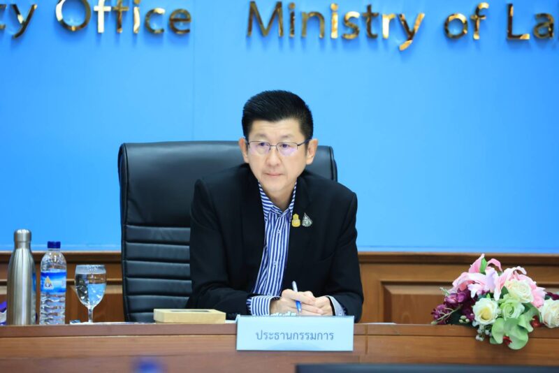 ด่วน! ประกันสังคมมาตรา 33 ยื่นขอรับรหัส สินเชื่อที่อยู่อาศัยเพื่อผู้ประกันตน รอบเพิ่มเติม 8-31 พ.ค. 66