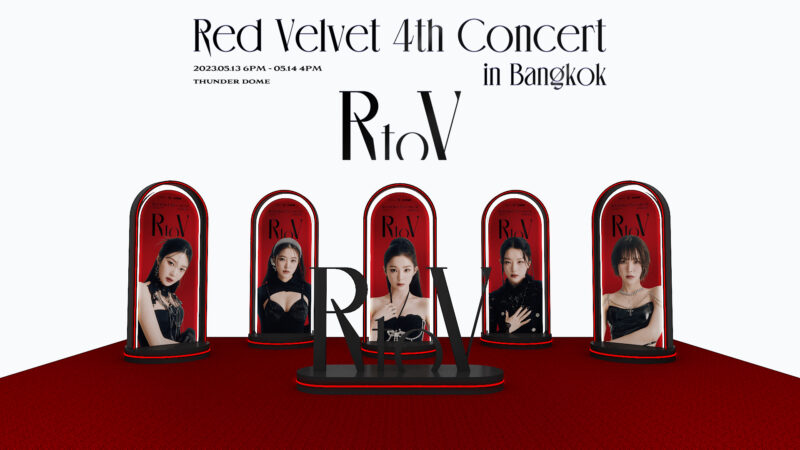 เลื่อน คอนเสิร์ต Red Velvet 2023 ไม่มีกำหนด คืนบัตร ยังไง เช็กเลย!