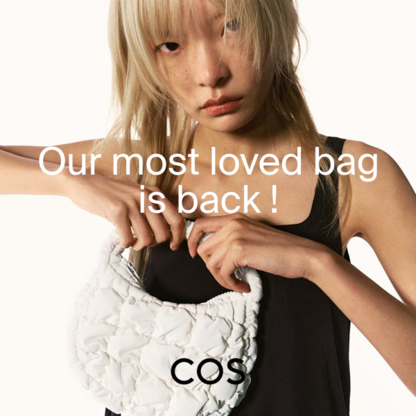 How To ซื้อ COS Quilted bag