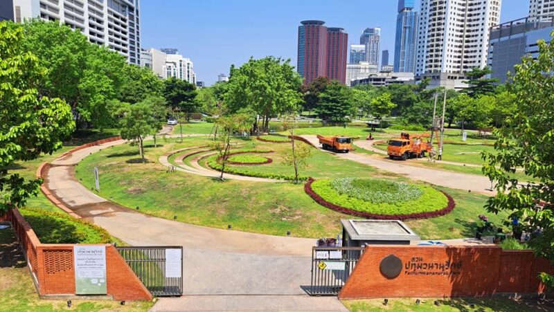 สวนปทุมวนานุรักษ์ ไปยังไง