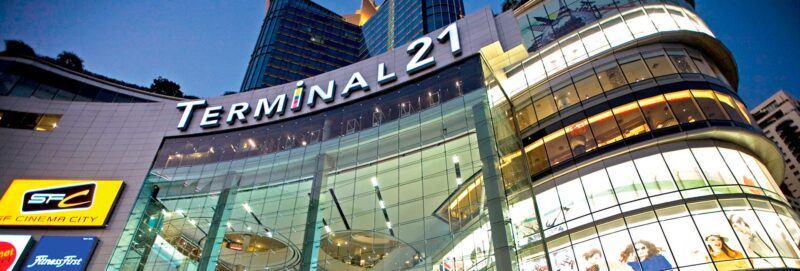 เทอมินัล 21 อโศก เดินทางไปยังไง?