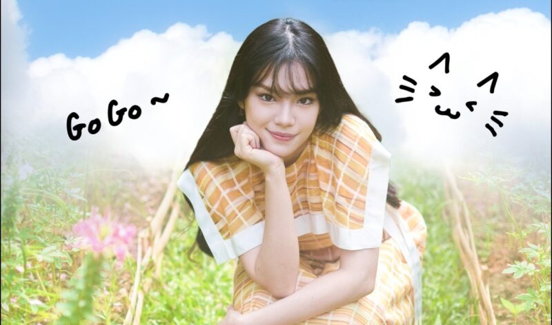 Cherprang’s Photobook Fansign Event จัดวันไหน ลงทะเบียนที่ไหน