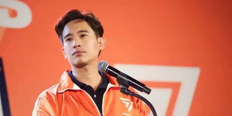 หวยพิธา 1 7 66 ว่าที่นายก ใบ้ให้เบา ๆ