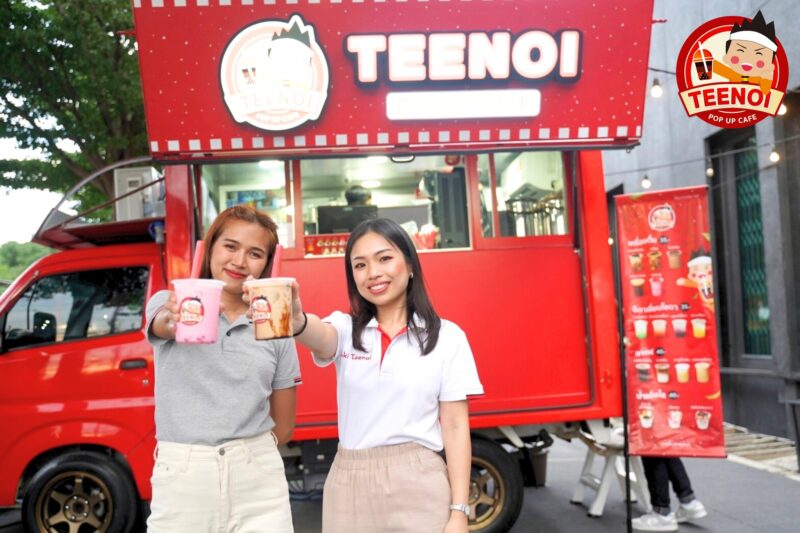 คาเฟ่ตี๋น้อย Teenoi Pop Up Cafe อยู่ที่ไหน เปิดกี่โมง